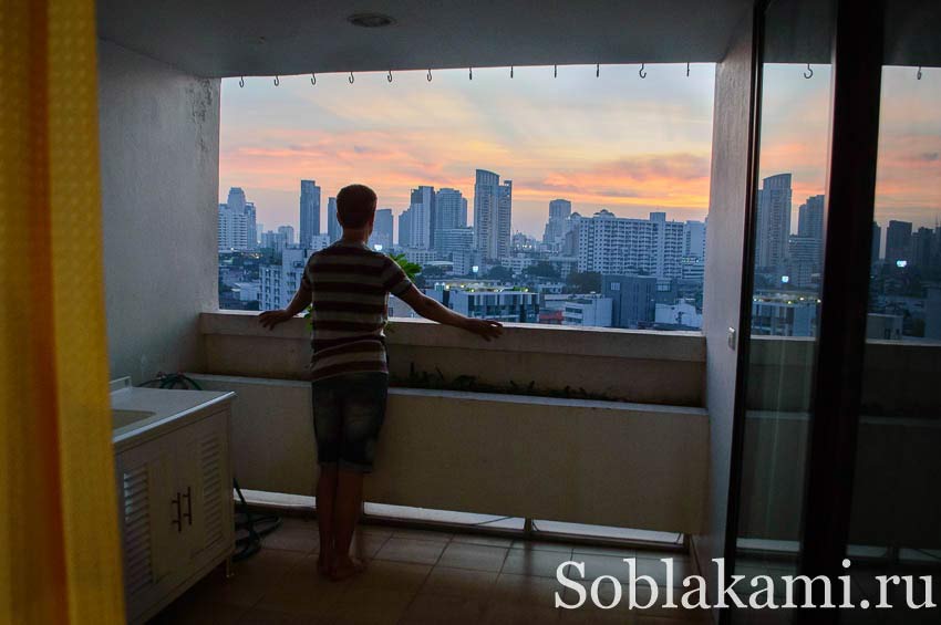 Квартира в Бангкоке через Airbnb