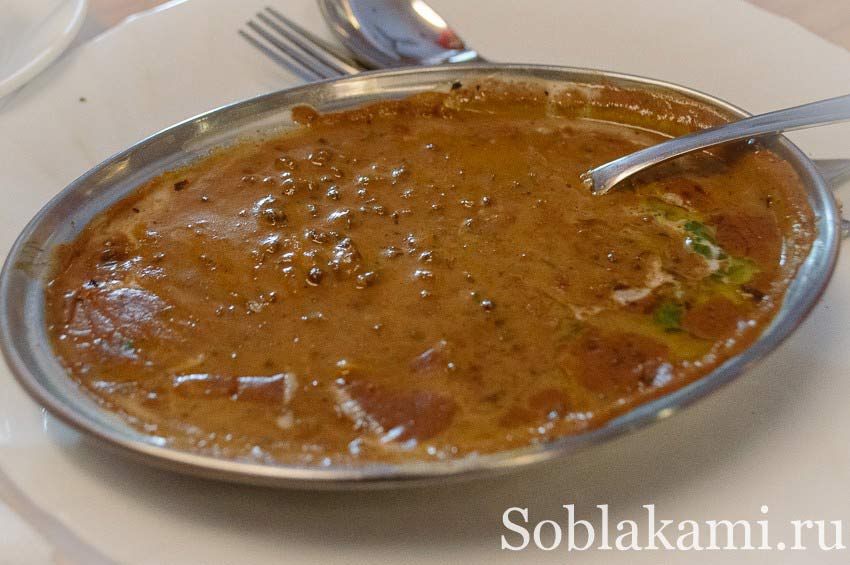 Дал (Dal) - индийский суп