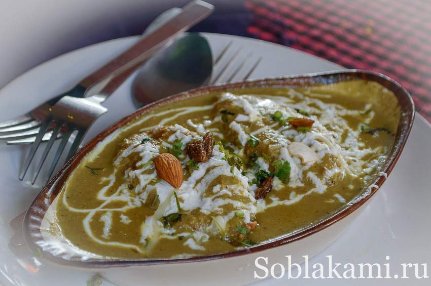 Малай Кофта (Malai Kofta) 