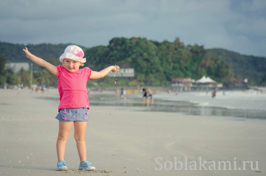 итоги года 2013