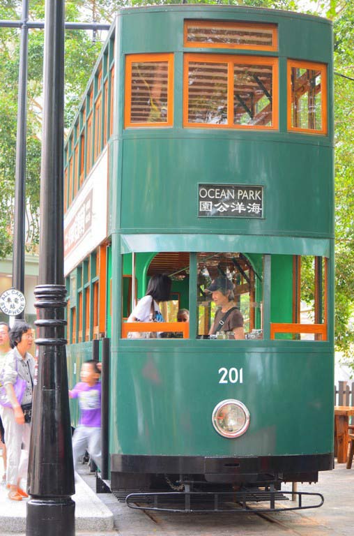 Оушен Парк, Гонконг, Ocean Park, Hongkong