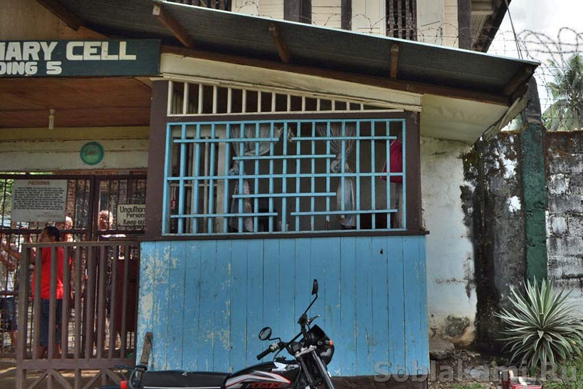 тюрьма Ивахиг в Пуэрто Принцессе, Палаван, Филиппины