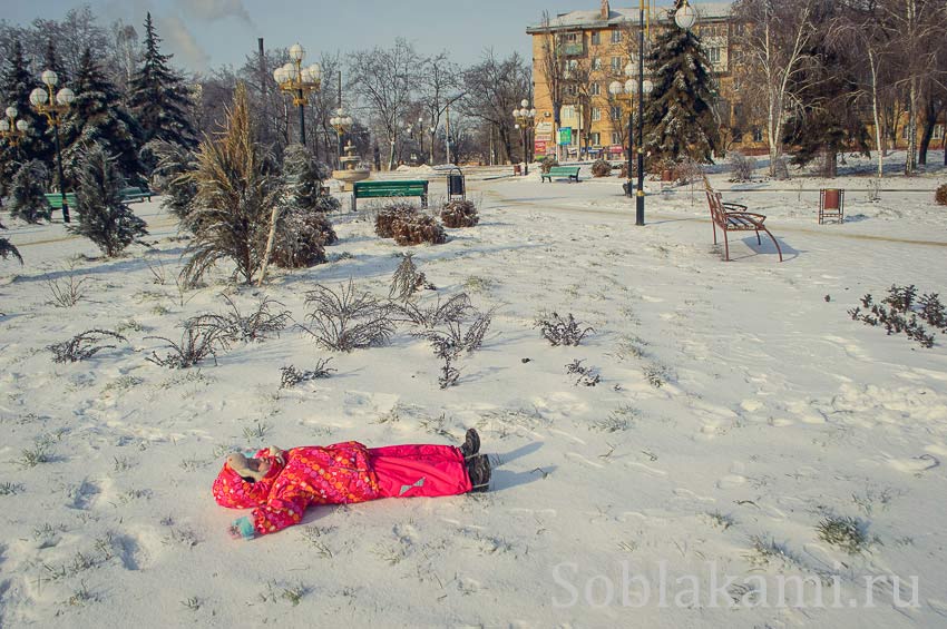 Первая холодная зима за три года. Мы в Украине