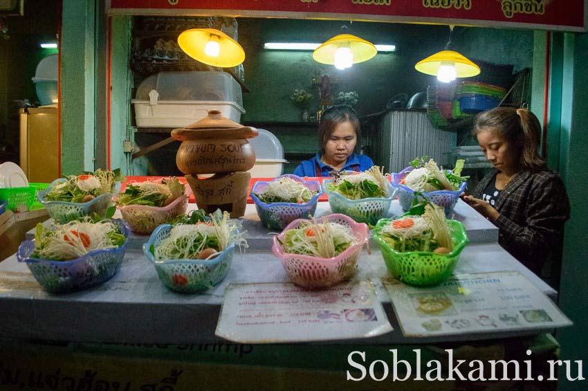 уличная еда Хот Пот, Чианграй, Таиланд