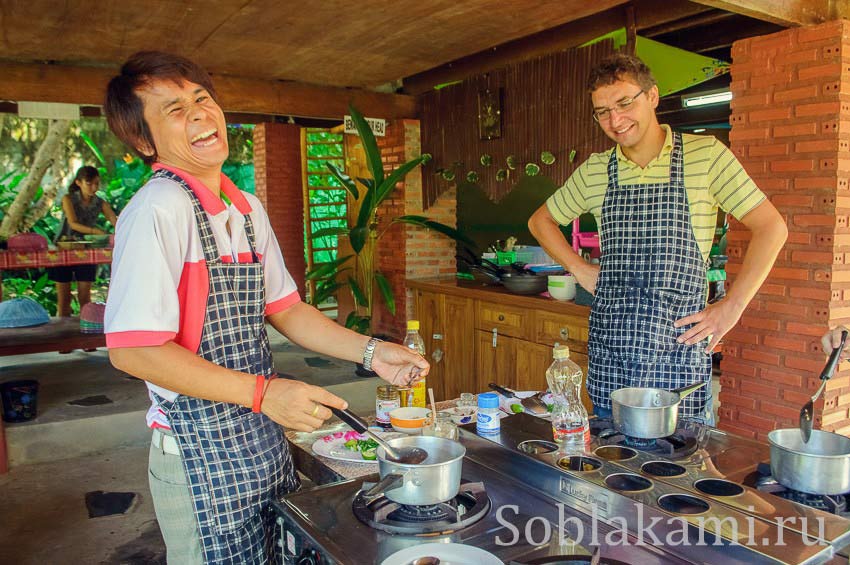 кулинарная школа в Таиланде, Ао Нанг, Краби