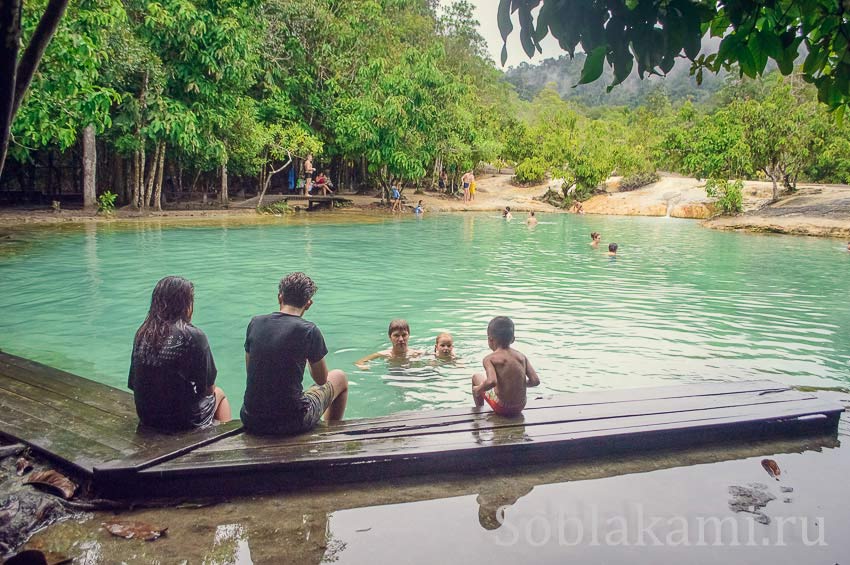 Hot Springs Waterfal (Ron Waterfall) и Emerald pool (Crystal pond, Sa Morakot) в Краби