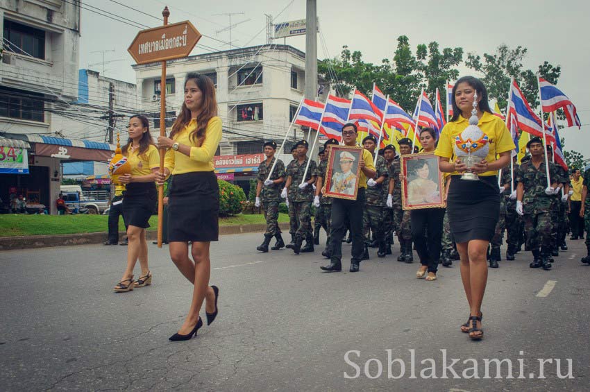 День рождения Короля Таиланда Рамы IХ, фото, видео