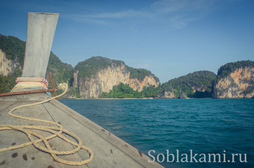 Hong and Paradise islands, Krabi, острова Хонг и Парадайз в Краби