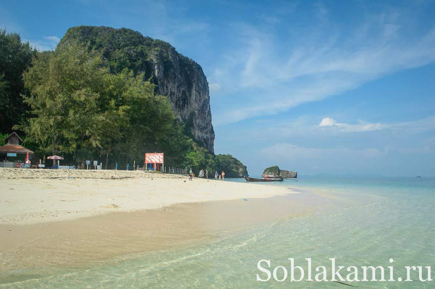 Пляж на острове Пода (Koh Poda Beach)