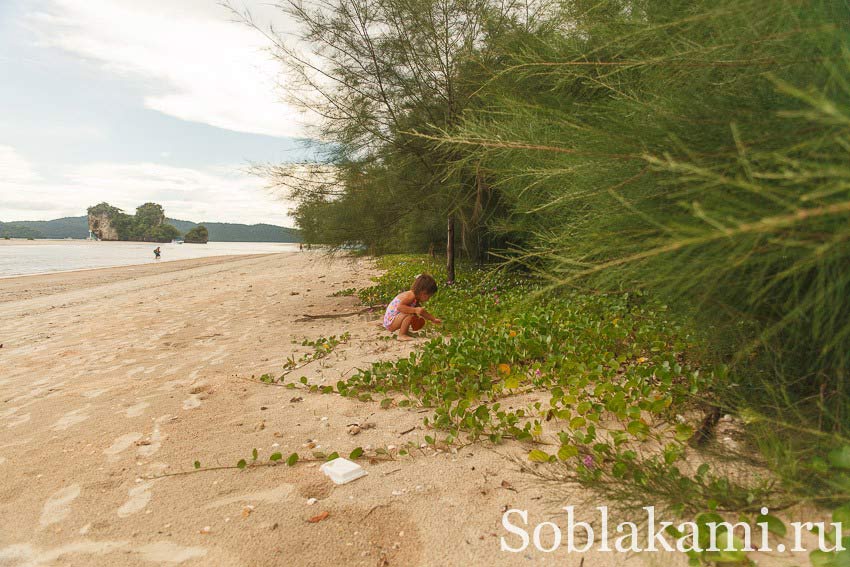 Пляж Нопараттара (Noparat Tara Beach) 