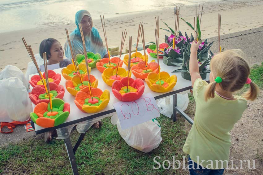 праздник Лои Кратонг (Loi Kratong) в Таиланде, Ао Нанг, 2013