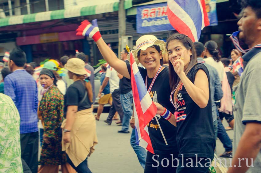 протесты в Таиланде, Краби, Ао Нанг