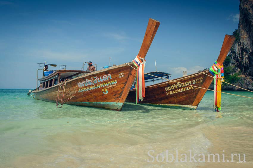 пляжи Рейлей и Прананг (Railay, Phranang), фото, отзывы