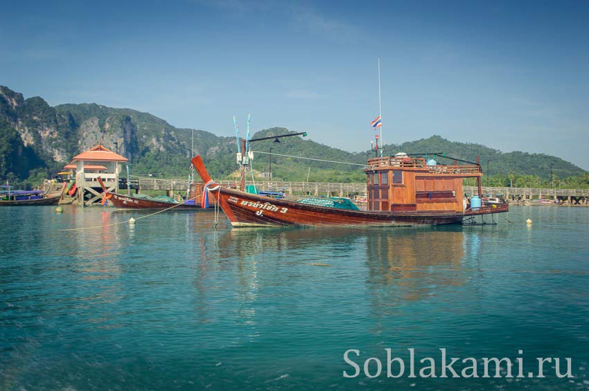 пляжи Рейлей и Прананг (Railay, Phranang), фото, отзывы