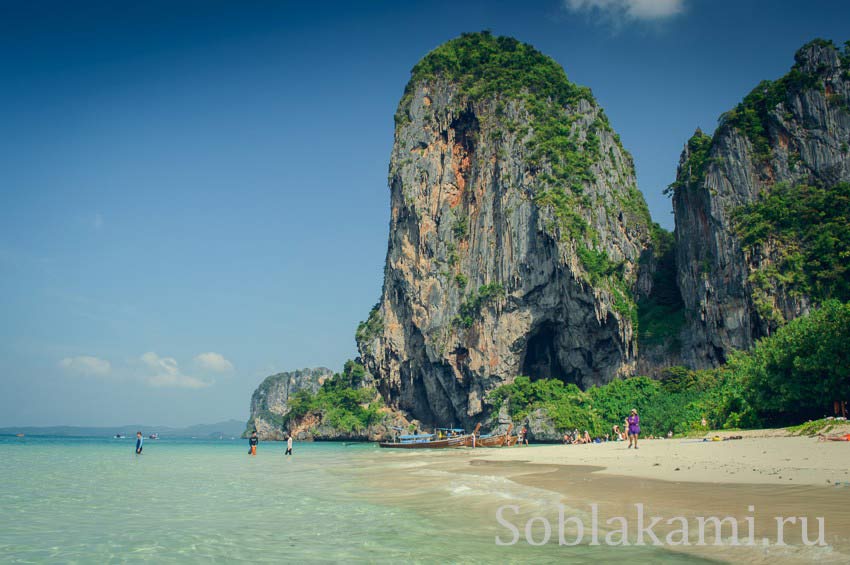 пляжи Рейлей и Прананг (Railay, Phranang), фото, отзывы