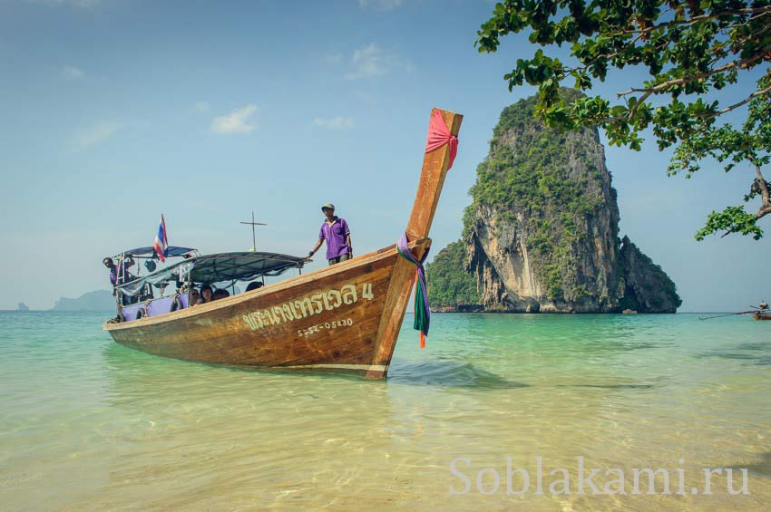 пляжи Рейлей и Прананг (Railay, Phranang), фото, отзывы