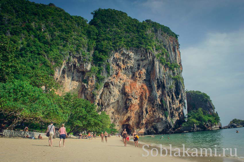 пляжи Рейлей и Прананг (Railay, Phranang), фото, отзывы