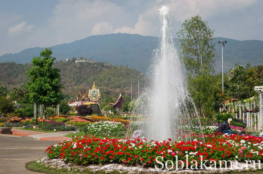 Роял Парк в Чиангмае (Flora Royal Park Rajapruek Chiangmai)