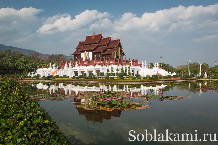 Роял Парк в Чиангмае (Flora Royal Park Rajapruek Chiangmai)