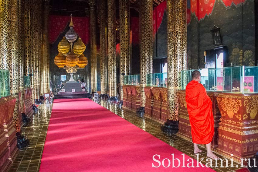 Роял Парк в Чиангмае (Flora Royal Park Rajapruek Chiangmai)