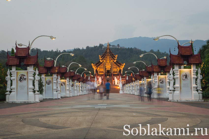 Роял Парк в Чиангмае (Flora Royal Park Rajapruek Chiangmai)