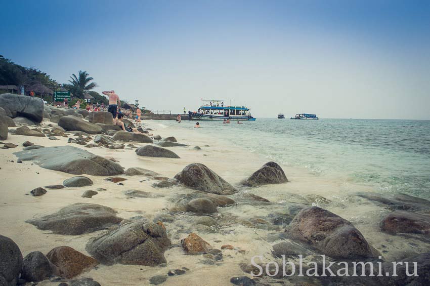 экскурсия на южные острова, Нячанг, отзывы, фото