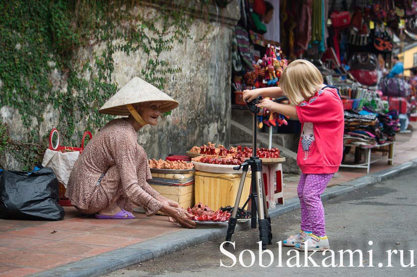 Во Вьетнам самостоятельно: отзывы, фото, советы туристов