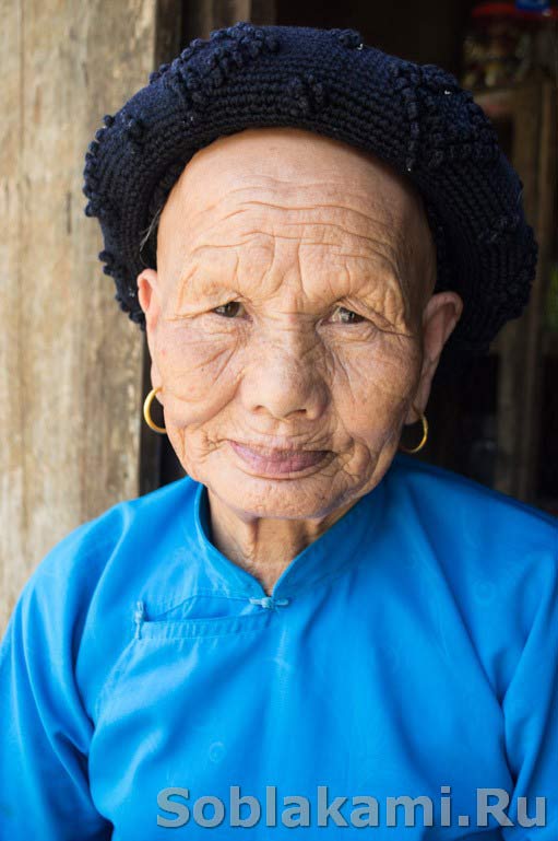 хмонги, зао, Сапа, провинция Лао Кай, Вьетнам, обычаи, фото