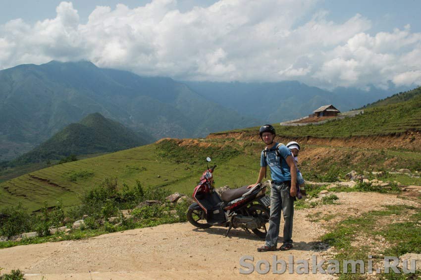 перевал Трам Тон, провинция Лаокай, Лаочай, Вьетнам
