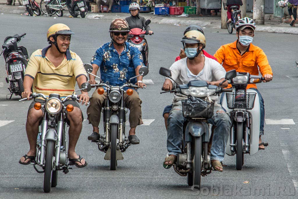 Вунгтау, Вьетнам, самостоятельное путешествие